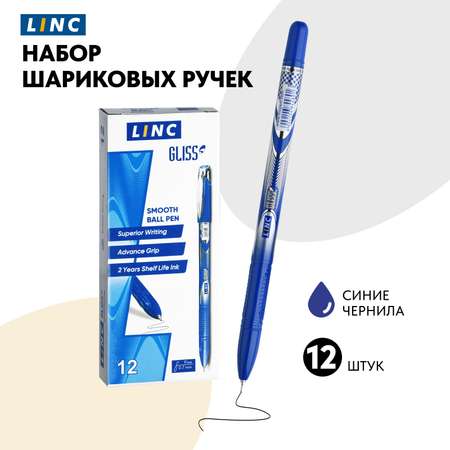 Ручка шариковая LINC 12 шт.