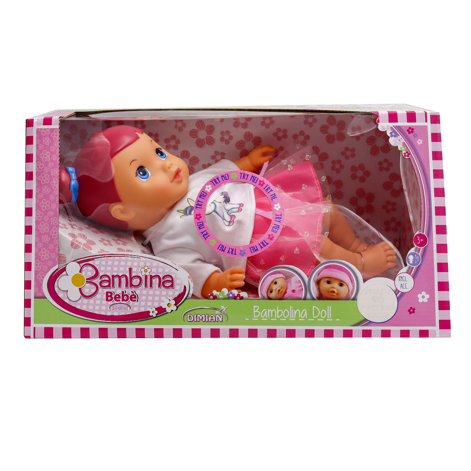 Кукла классическая Bambina Bebe BD1892-3 - фото 6