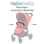 Сменный текстиль Valco baby Коричневые