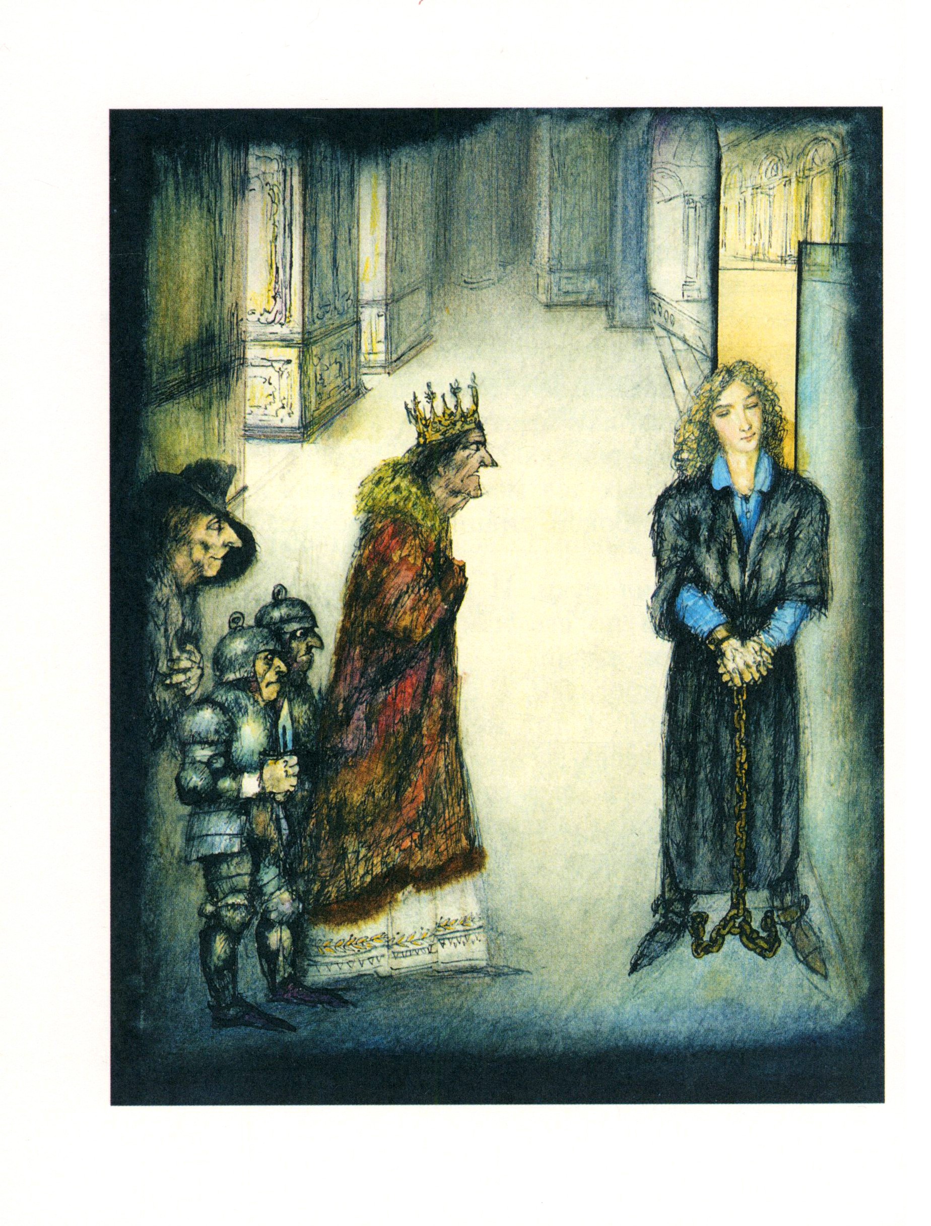 Книга ИД Мещерякова Глазастик и ключ-невидимка - фото 5