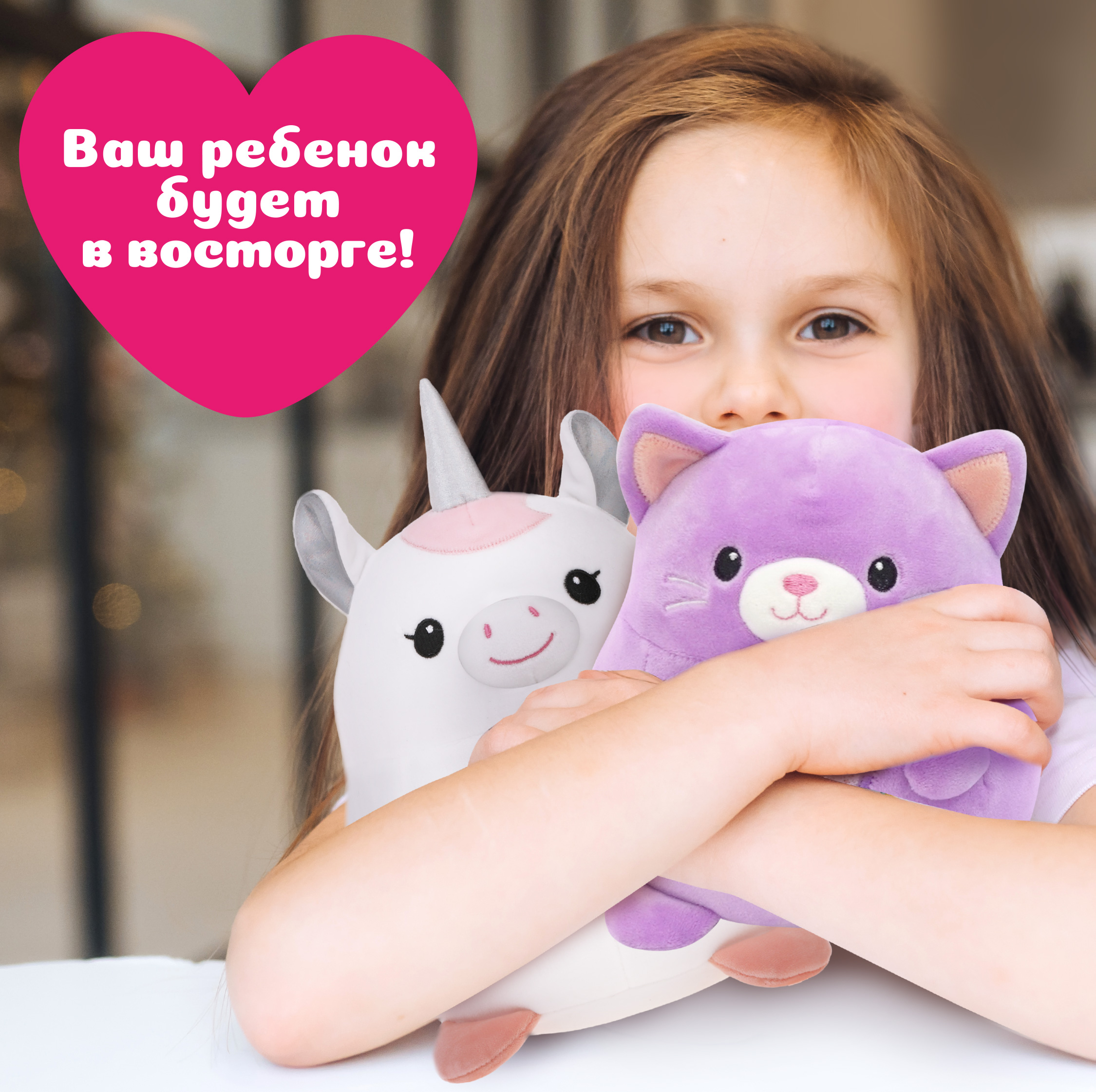 Мягкая игрушка Fluffy Family Котенок Блесточкин, 25см - фото 4