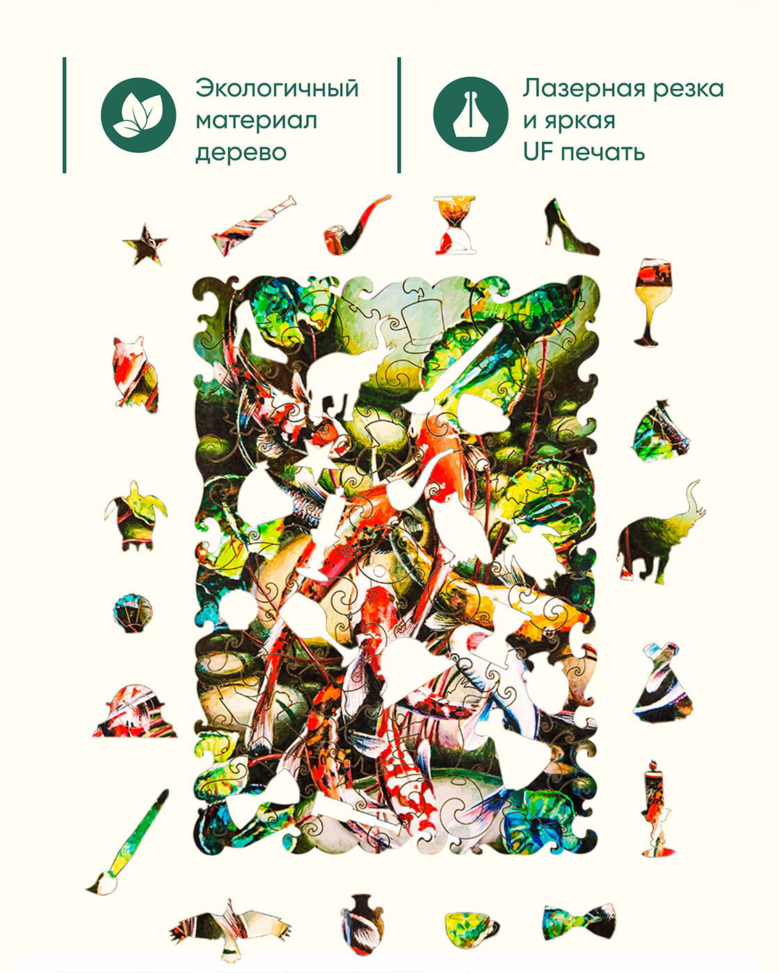 Пазл 1TOY Рыбы в пруду деревянный - фото 4