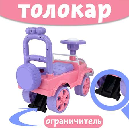 Каталка AMIN
