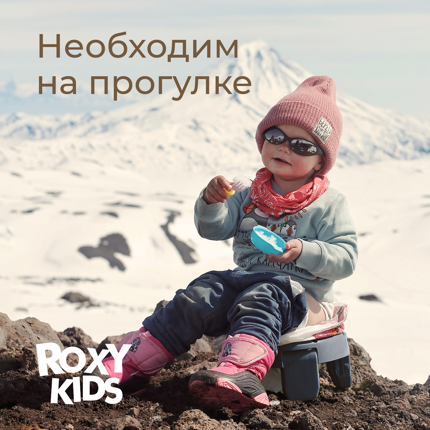 Горшок дорожный ROXY-KIDS складной с многоразовой вкладкой Handy Potty 3 в 1 цвет графит - фото 10