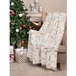 Плед Baby Nice 150 x 200 см флис