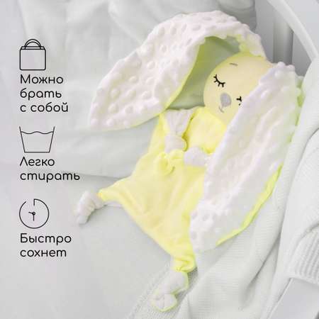 Грелка-комфортер AmaroBaby Flax Love желтая