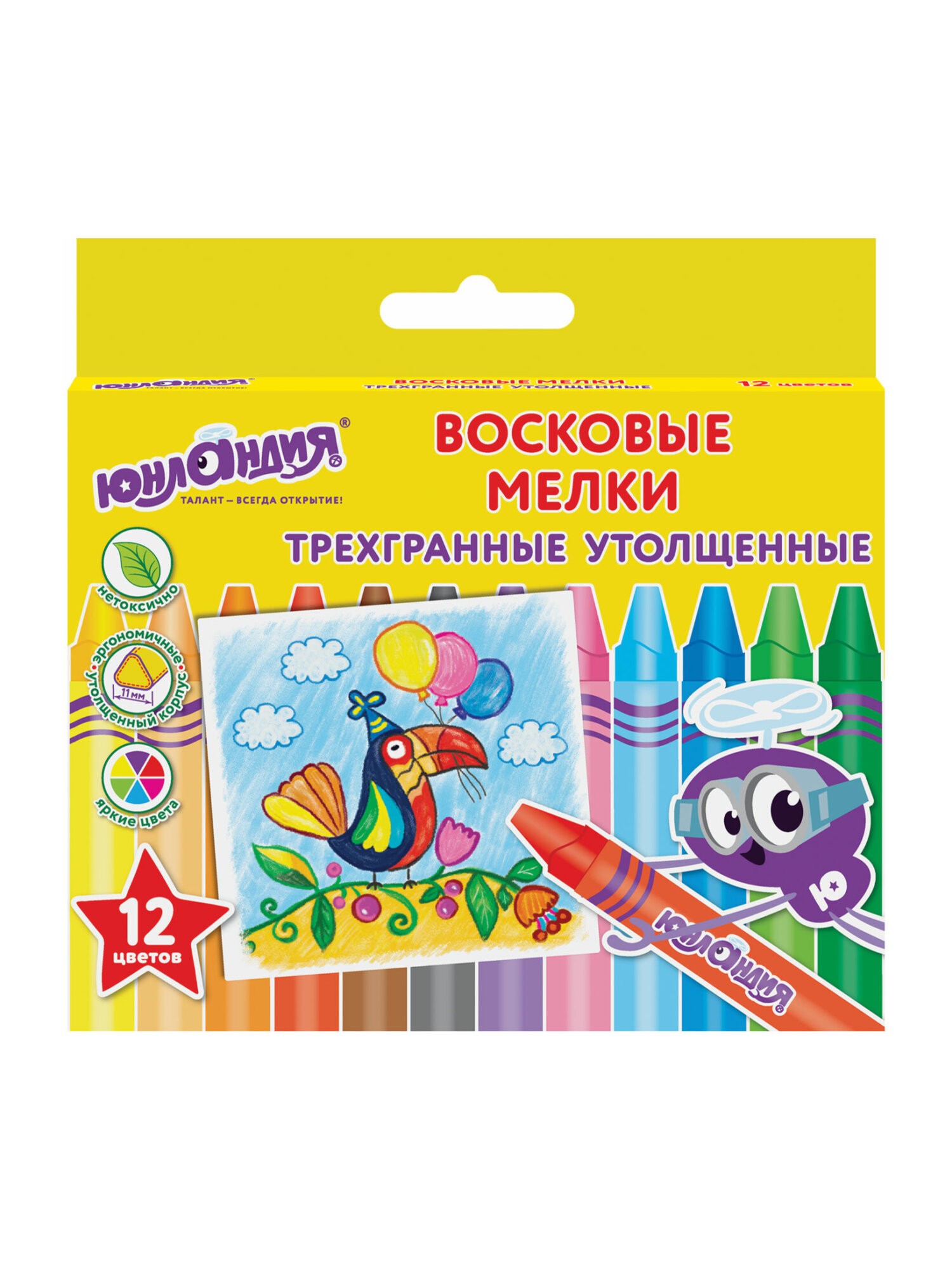 Восковые мелки Юнландия 12 шт. - фото 7