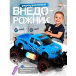 Внедорожник TrendToys на пульте управления 1:20