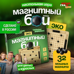Настольная игра Мемограм