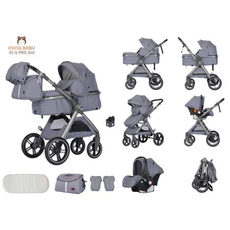 Коляска трансформер Ining baby X1-S PRO grey