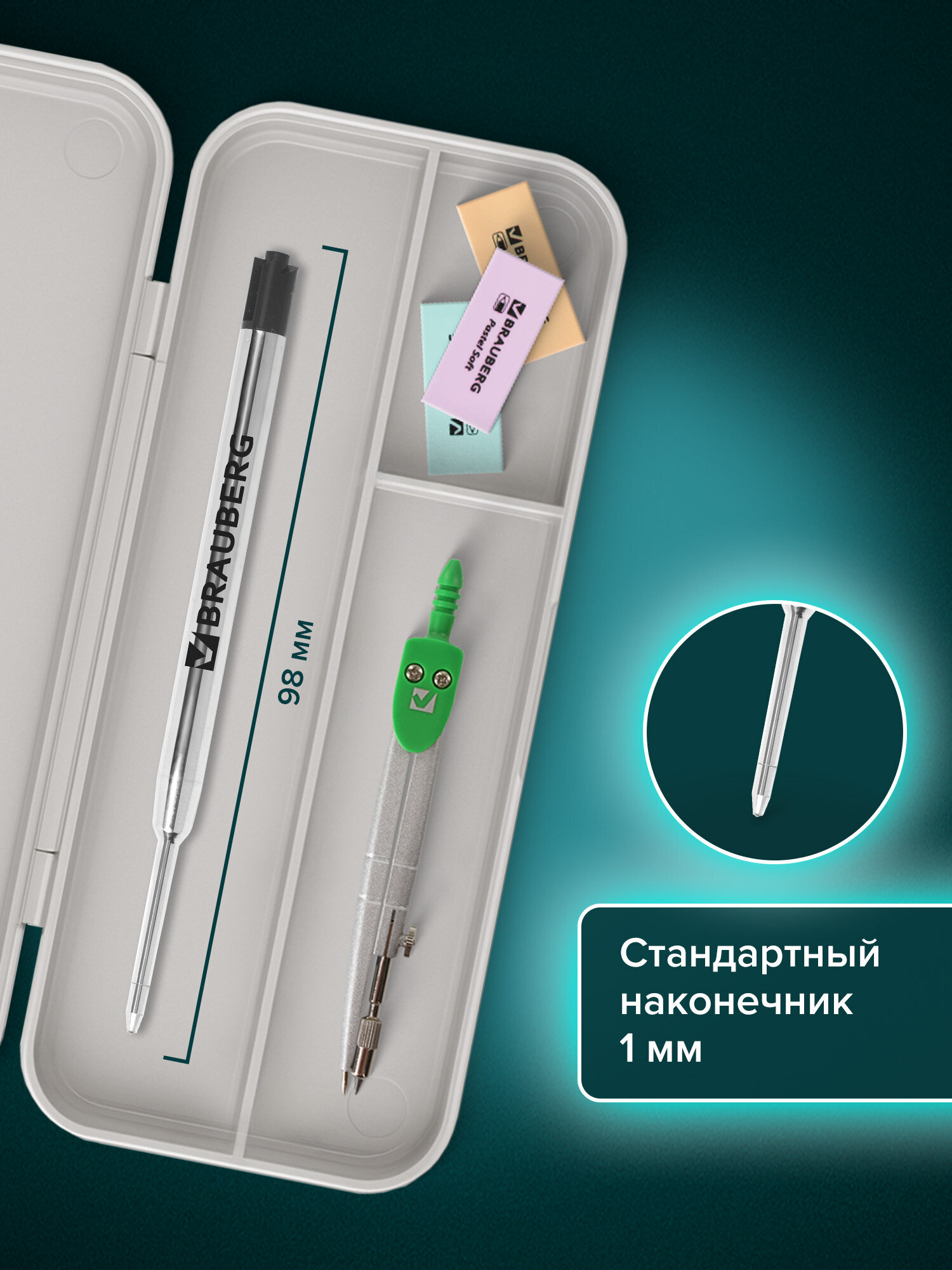 Стержень шариковый Brauberg - фото 2