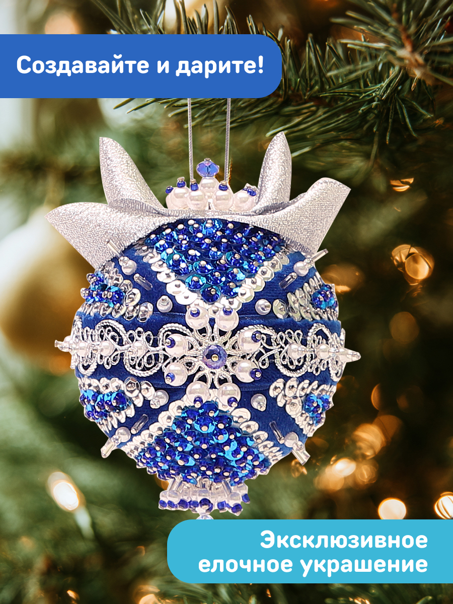 Набор для творчества Волшебная мастерская - фото 8