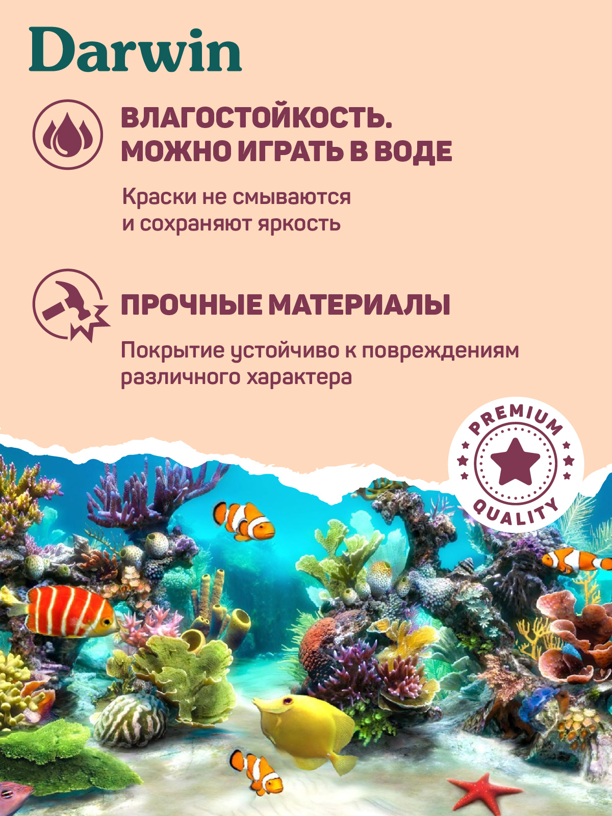 Фигурка DARWIN Кошка Рэгдолл - фото 5