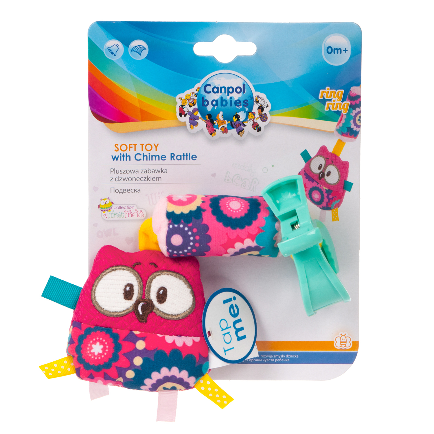 Игрушка Canpol Babies подвеска - фото 2