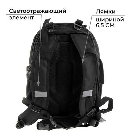 Рюкзак Calligrata