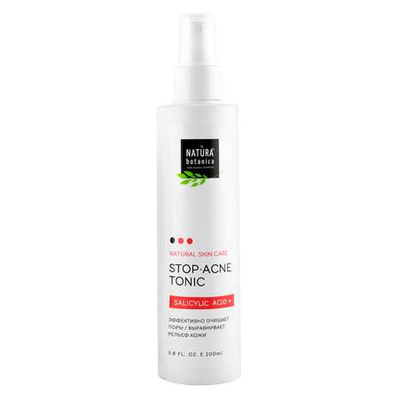 Тоник Natura Botanica 200 мл