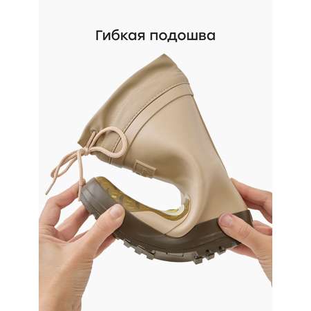 Резиновые сапоги Happy Baby
