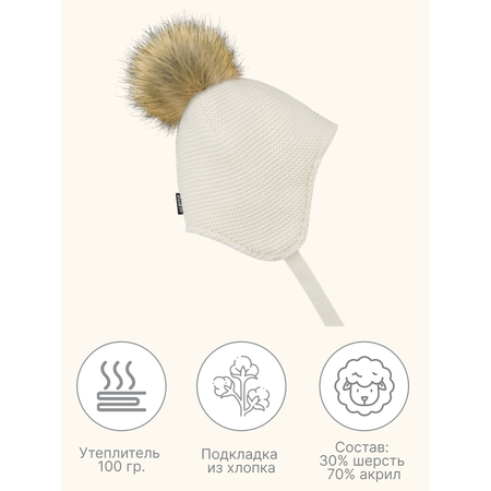 Шапка GUSTI