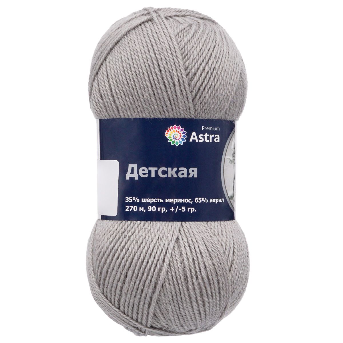 Пряжа для вязания Astra Premium детская из акрила и шерсти для детских вещей 90 гр 270 м 168 светло-серый 3 мотка - фото 9