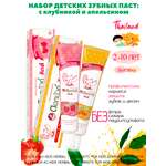 Зубная паста Twin Lotus без фтора апельсин, клубника