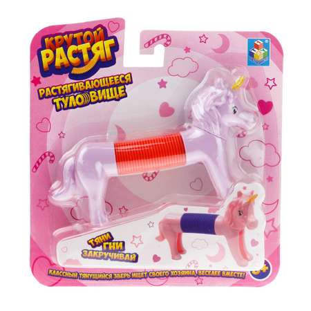 Пружинка 1TOY