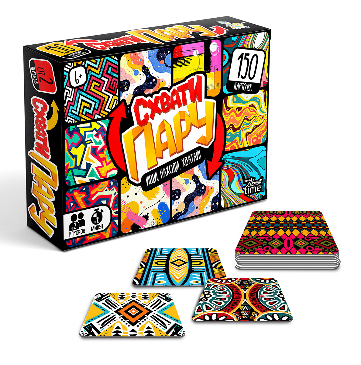 Настольная игра Десятое королевство Схвати пару - фото 2