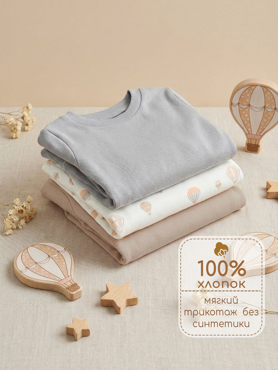 Боди для девочек 3 шт Milimbi 035.12/1ВЗШ - фото 6