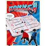 Настольная игра ОмЗЭТ хоккей