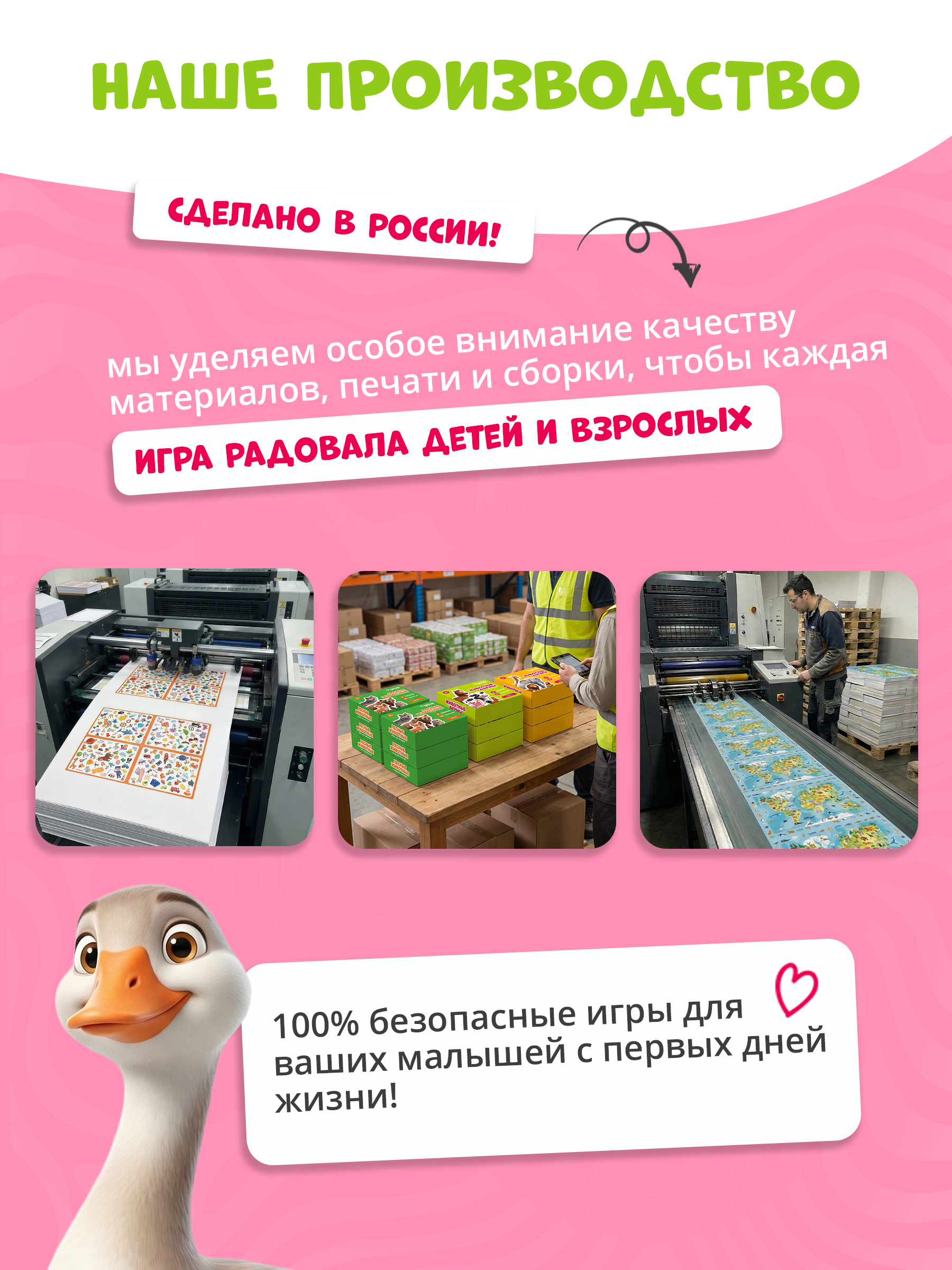Пазл Tigitak Животные фермы - фото 9