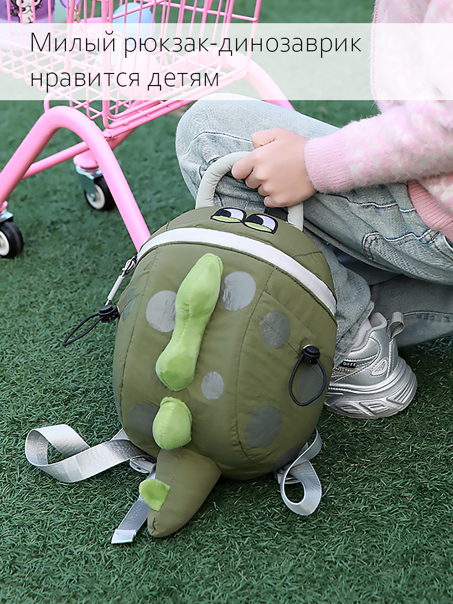 Рюкзак дошкольный APSIS junior динозаврик зеленый - фото 4