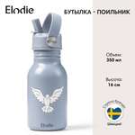 Поильник Elodie Natural 350 мл в ассортименте