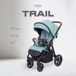 Коляска прогулочная MOWbaby Trail зеленый