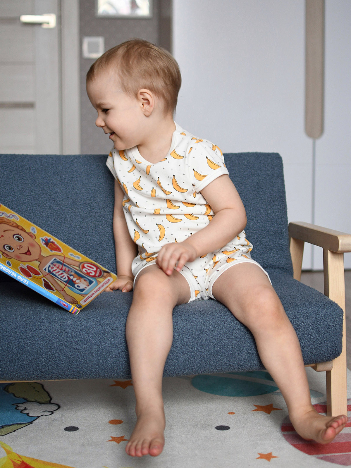 Пижама Mjolk 9592291 - фото 2