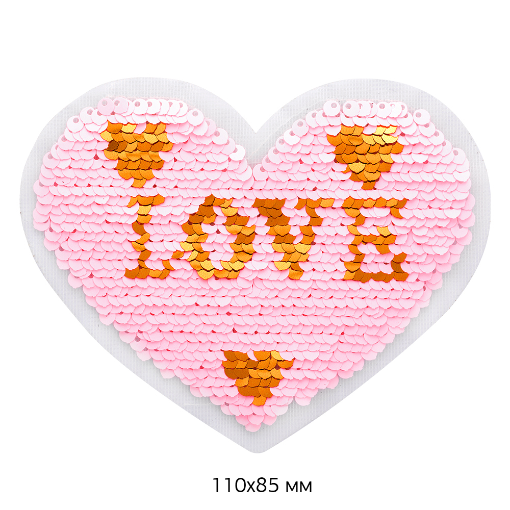 Набор для творчества TBY термоаппликация Сердце - фото 1