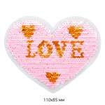 Набор для творчества TBY термоаппликация Сердце