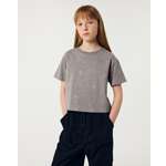 Футболка Futurino