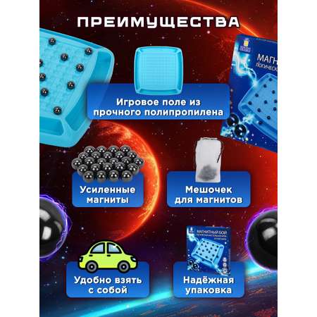 Настольная игра Золотая сказка