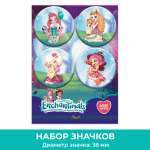 Значок PRIORITY Энчантималс 4 шт.