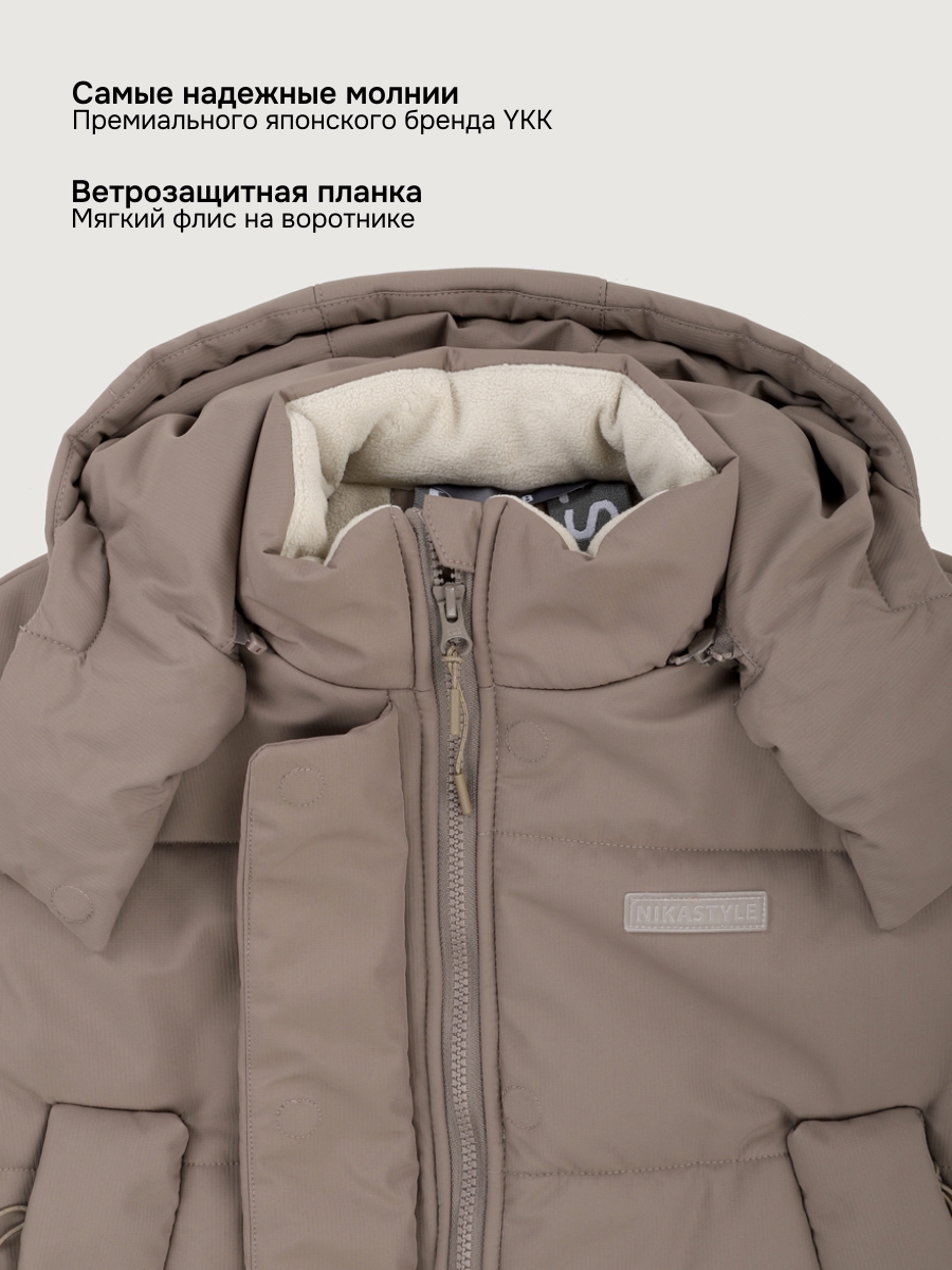 Куртка NIKASTYLE 4з8625 кофе - фото 5