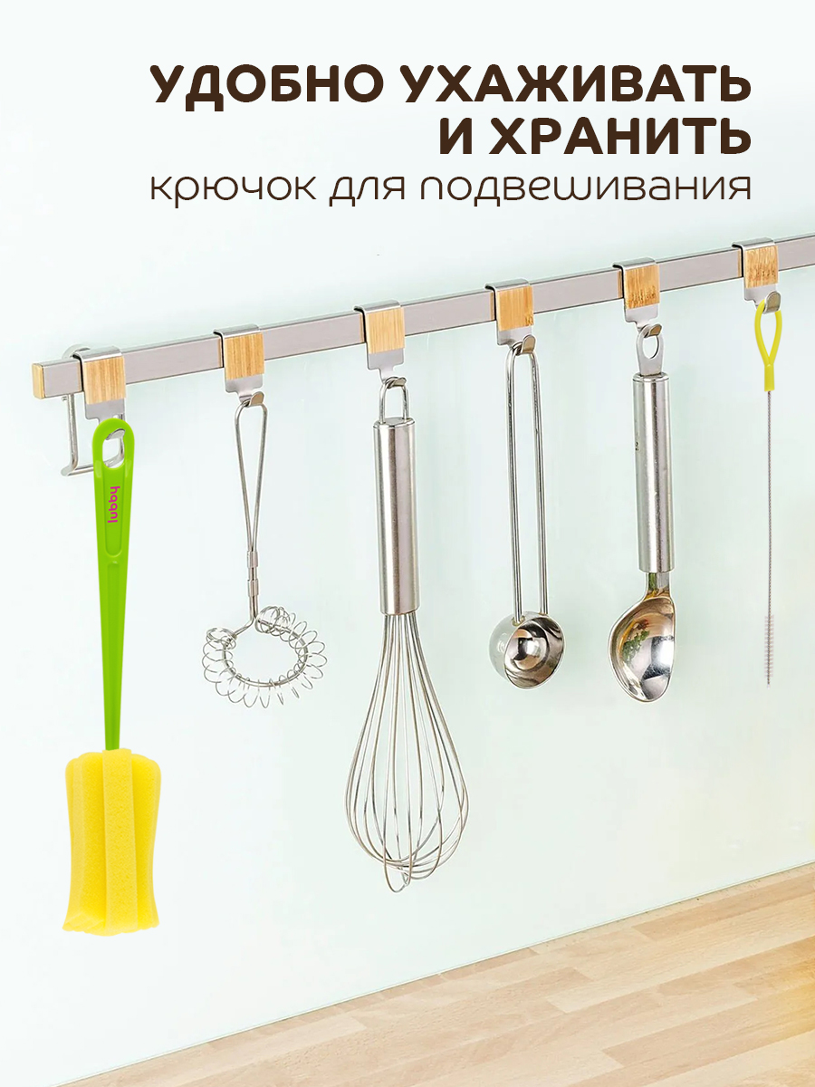 Набор ёршиков Lubby 2 шт от 0 месяцев 33177 - фото 6