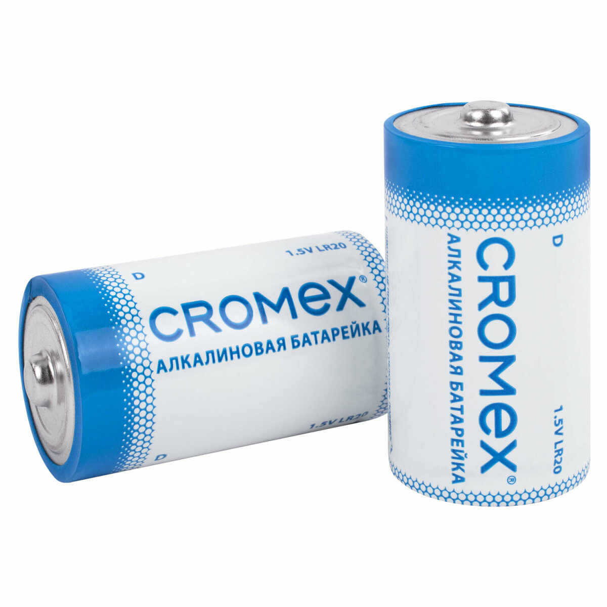 Батарейки алкалиновые CROMEX большие LR20 типа D набор 4 штуки для газовой колонки весов игрушек - фото 6