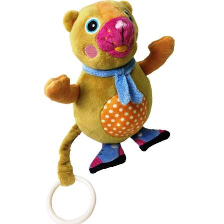 Игрушка OOPS подвеска Медвежонок