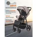 Коляска прогулочная Sevillababy Drive бежевый