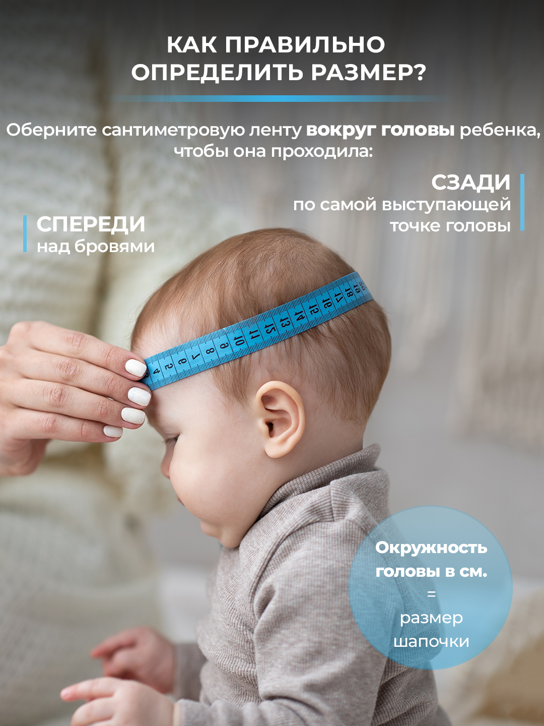 Шапка Журавлик 12385хб_пудра - фото 6