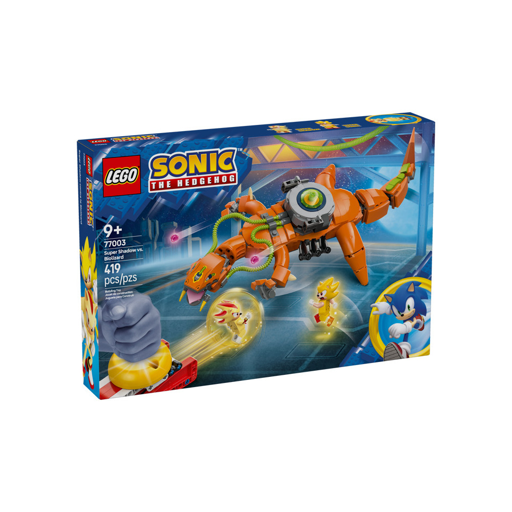 Конструктор LEGO 233 дет. - фото 1