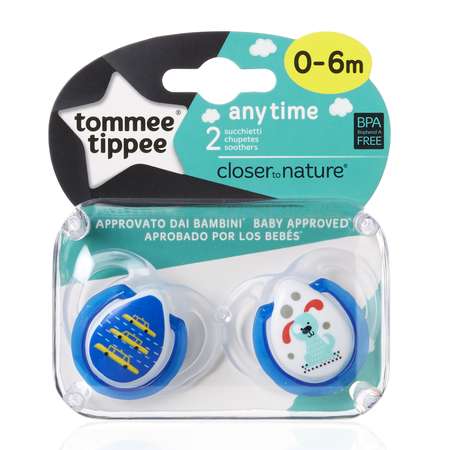 Пустышка Tommee tippee силикон от 0 мес. 2 шт.