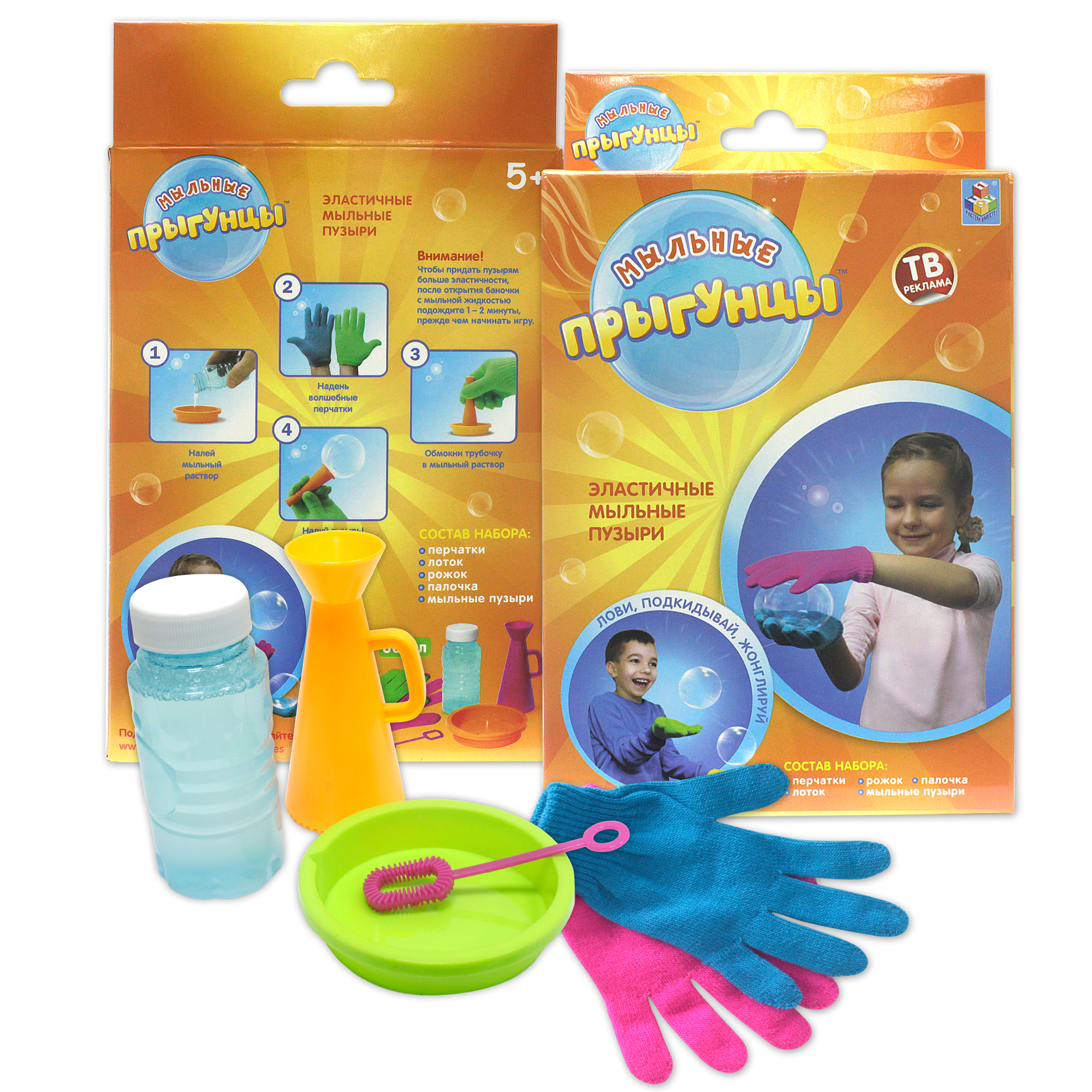 Мыльные пузыри 1TOY Прыгунцы - фото 1
