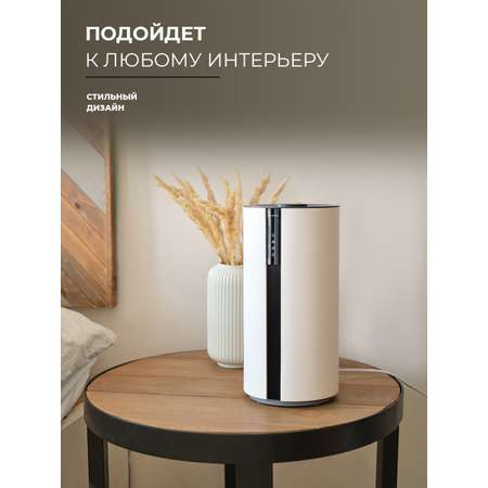 Увлажнитель воздуха HomDoctor настольный, с ионизацией
