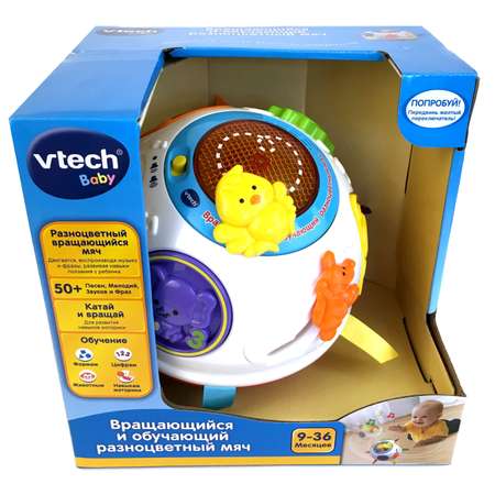 Игрушка Vtech развивающий центр