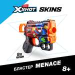 Бластер Zuru XSHOT Skins в ассортименте